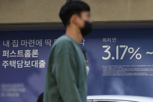 사진=연합뉴스