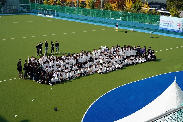 사진=국민체육진흥공단 한국스포츠정책과학원 제공