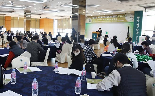 대구대 경산캠퍼스 성산홀에서 ‘가가와 토요히코 학회’가 열리고 있다. 대구대 제공