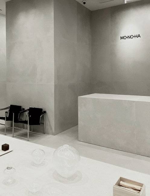 온라인에서의 인기에 힘입어 더현대 서울에 입점한 ‘모노하’.