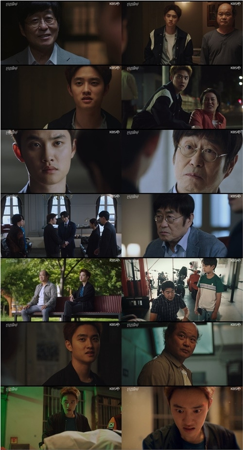 ‘진검승부’ 도경수가 김상호의 죽음을 확인하고 참담함에 휩싸였다. 사진=KBS2 진검승부 캡쳐