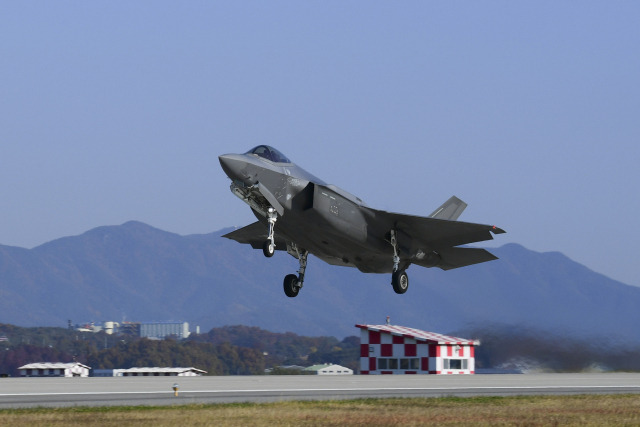 비질런트 스톰 훈련에 참가한 F-35A. [연합]