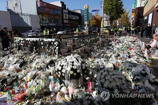 이태원역 1번 출구 [연합뉴스 자료사진]