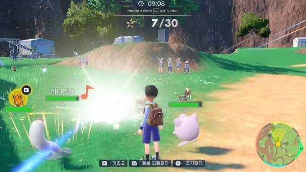 - 전작보다 속도감이 살아날 걸로 예상된다