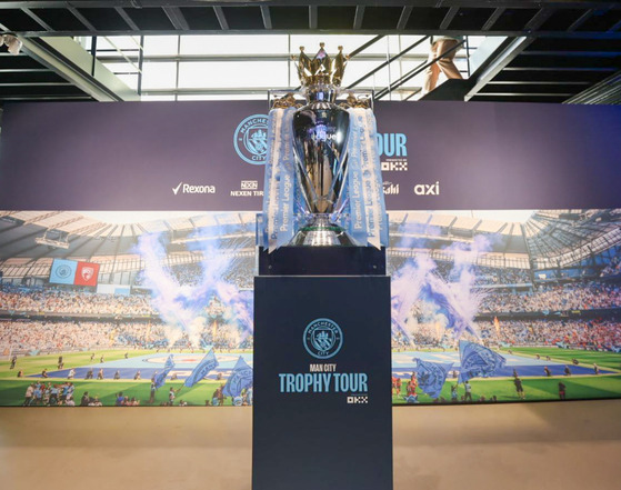 The Premier League trophy is put on display at SJ Kunsthalle in Gangnam District, southern Seoul as part of Manchester City's global trophy tour. [MANCHESTER CITY FOOTBALL CLUB]