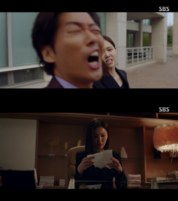 By the way, the direction of the strange pole that suddenly turns on the flow of 1 ~ 10 times in the middle of the middle raised the wonder of viewers.In a position that is still unconvinced about the reduced contents of the 14th to 12th sessions, the cheon ji-hoon Lawyer suddenly disappeared on the verge of revenge, suddenly taking legal advice from a rural village and enjoying a leisurely cup of coffee in a French foreign language village It showed strange behavior.In this process, Drama continues a strange journey like a speeding or reversing car, such as the return of the cheon ji-hoon, which has been gone for a year, and the preparation of revenge for the father and his lover.One Thousand Won Lawyer, which raised interest through the exquisite tightrope of positive and comic, became a drifting ship in the 11th, losing a completely different direction from what we expected.In his voice heard on the microphone, he intuitively noticed that the main character of the voice in the cannon phone at the time of his fathers death was Choi.After chasing Cha Min-chul (Kwon Hyuk-bum), who killed Lee Ju-young Lawyer, cheon ji-hoon fought and tried to get revenge with the words Ill make you feel the same pain after knocking him down at once.At this moment, Lee Lawyer, who came up with Lee Ju-youngs appearance, eventually left Cha Min-chul alive. I do not need to save 100 million won.I do not think its a good time now, he said.What would you do if the person you admired the most did something that Marie hated the most?Now we have to uncover the person and make a reasonable disposition as Lawyer says. Cheon ji-hoon, who spent a day in a rural village giving legal advice, received a letter from a local grandmother asking her to tell her teacher that her grandson was taken to the prosecutors office.The grandson, who worked as a JQ pharmaceutical researcher, found the news that was arrested due to the problem of the research process, and Chun Lawyer, who realized that there was a black hole, immediately headed to the prosecution office.However, I met a hundred people who waited for me here, and cheon ji-hoon, who was running away from it, was immediately caught. I needed some time to think.I was going to come back when my mind was sorted out and I could make a reasonable disposition. Lawyer, who explained the situation to the clerk and a hundred people, suggests working together again.And when I went back to Cha Min-chuls office with a hundred horses, the 11th came to an end.I was able to sympathize until I stepped back from trying to do the same vengeful revenge on the wicked, but the problem was the next.I could not hide my embarrassment in view of the actions of Chun Lawyer, who suddenly hid the trail in a situation where I only had to prepare a way to catch it.The series of processes leading to the free argument and return depicted behind it was a waste of time so that you did not have to look at it.Even if it is a cheon ji-hoon that behaves unpredictably afterwards, it is difficult to understand easily from the viewpoint of viewers to decorate the character with this attitude.The phrase I needed time to think of the old cheon ji-hoon was seen as a hard excuse for the production crew or broadcasters for viewers.It has been sprinkled between 1 and 10 times, but it is doubtful whether it will be well organized with only one remaining time.The 11th was a mistake as if the baseball team, which had a victory in front of it, seemed to allow a reversal of the game with a big mistake in the ninth.