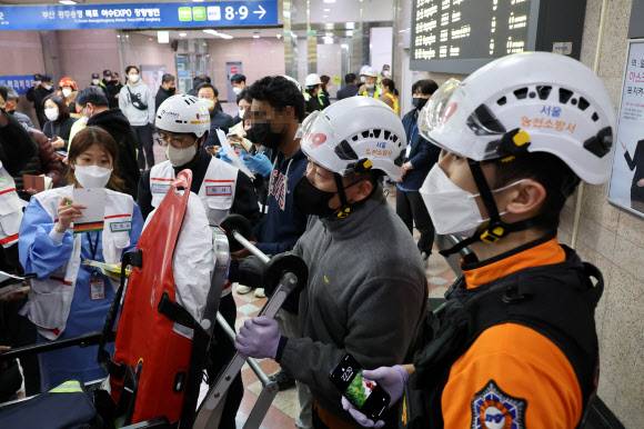 2022.11.06 연합뉴스