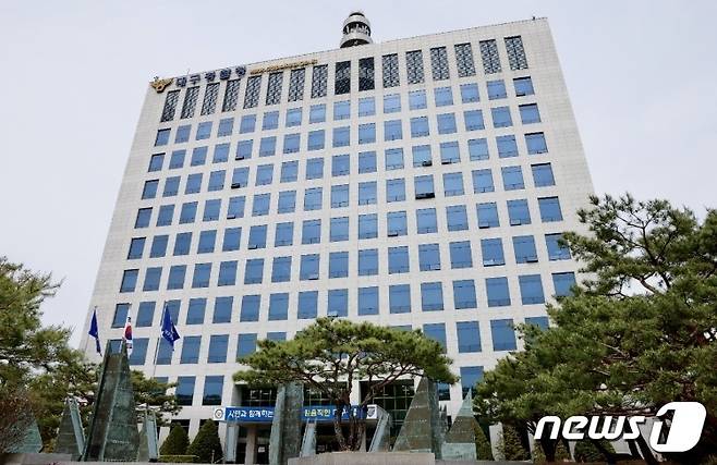 대구경찰청 청사ⓒ News1 DB