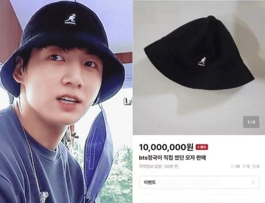 그룹 방탄소년단(BTS)의 멤버 정국(왼쪽)과 그가 착용했던 모자를 1000만원에 판매한다는 중고 거래 플랫폼 게시글. /사진=온라인 커뮤니티 갈무리