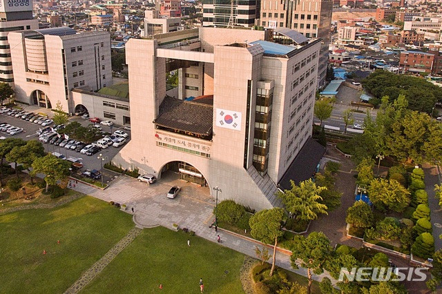 【전주=뉴시스】윤난슬 기자 = 전주시청 전경.photo@newsis.com