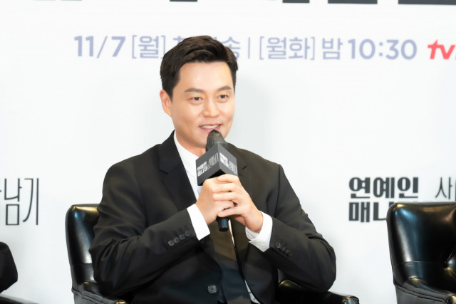 '연예인 매니저로 살아남기' 이서진 / 사진=tvN 제공