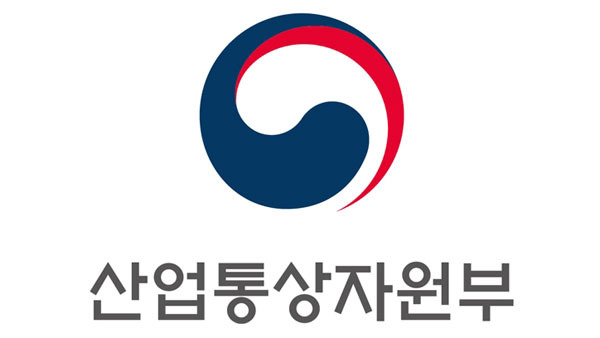 산업통상자원부 로고 [산업통상자원부 제공]