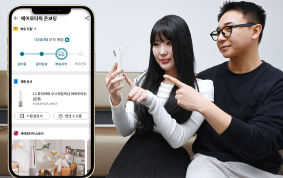 LG전자는 8일 LG 씽큐 앱에 온보딩 서비스와 간편추가 서비스를 추가했다. [사진=LG전자]