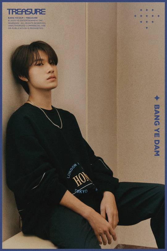 방예담, YG 제공