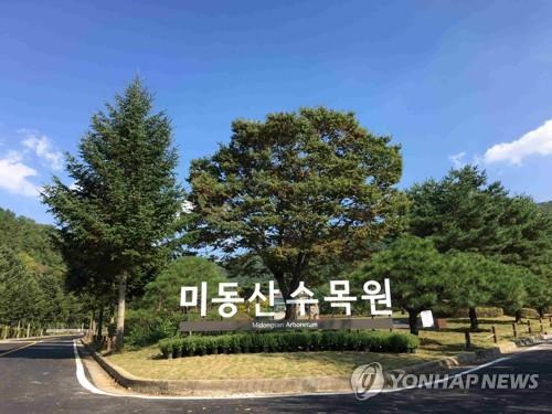 [충북도 제공. 재판매 및 DB 금지]