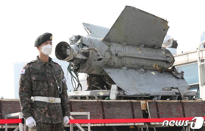 북한이 지난 2일 동해 북방한계선(NLL) 이남으로 발사한 미사일 잔해. (공동취재) 2022.11.9/뉴스1 ⓒ News1 신웅수 기자