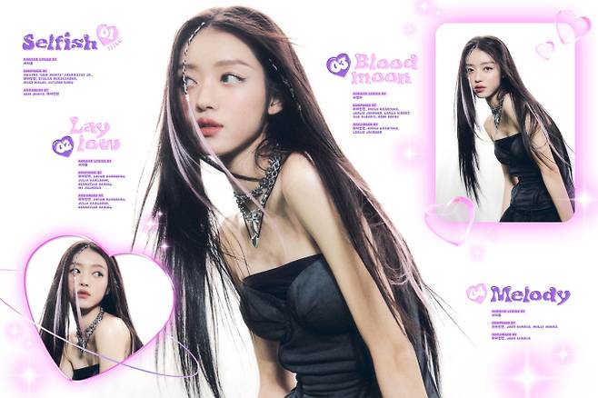 사진제공: WM엔터테인먼트