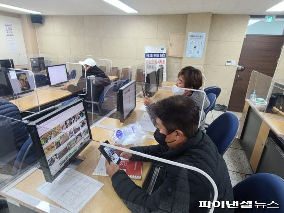 양주시 ‘스타 농튜버’ 양성- 유튜브 실습교육. 사진제공=양주시