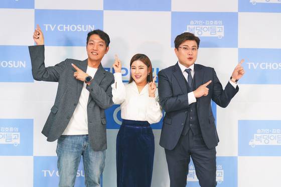 사진=TV조선 제공