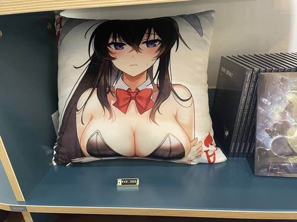 - 좋은 것은 한번 더