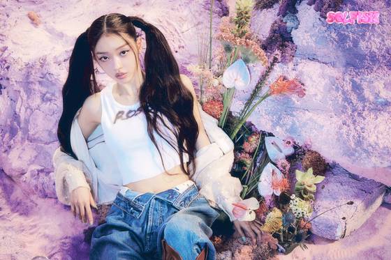 사진=WM엔터테인먼트 제공