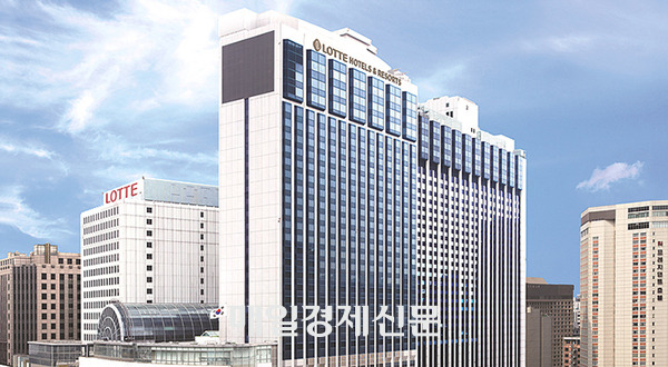 Lotte Hotel Seoul [Provided by Lotte Hotel]