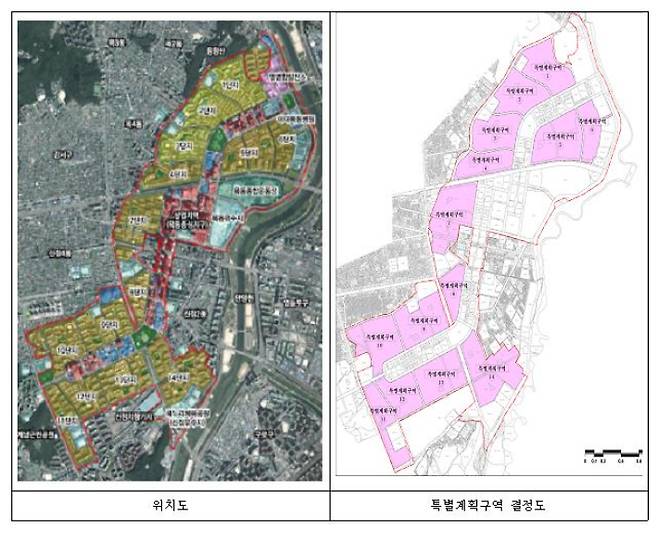 목동택지개발사업 위치도. 서울시 제공