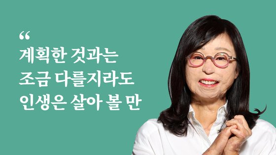 그래픽=김주원 기자