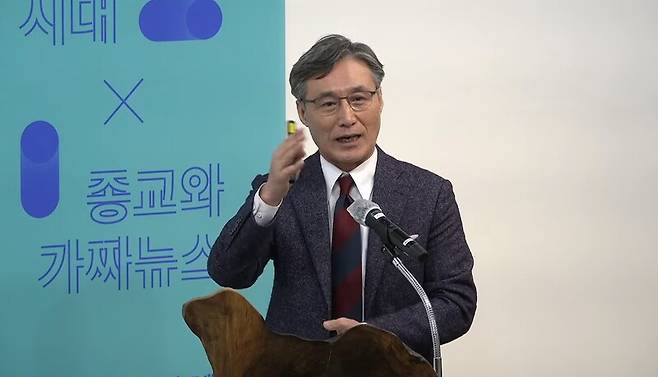 ▲10일 서울 종로구 낙원상가 청어람홀에서 열린