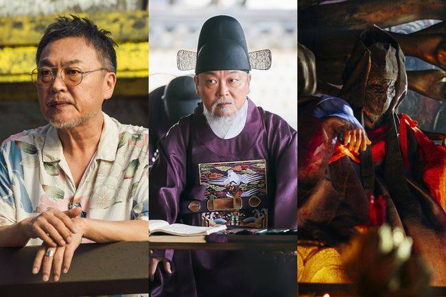 NEW, tvN, CJ ENM 제공