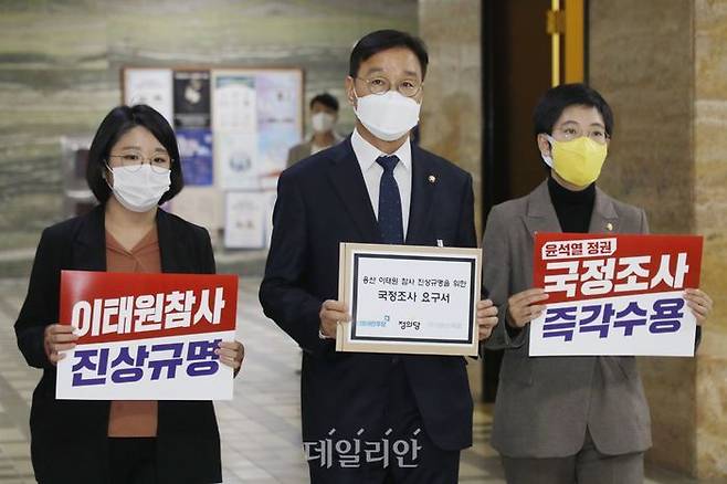 ⓒ데일리안 박항구 기자