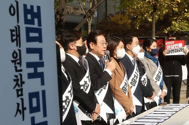 ⓒ데일리안 박항구 기자