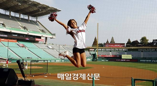 배수현 SSG랜더스 치어리더
2022.11.8 [김호영기자]