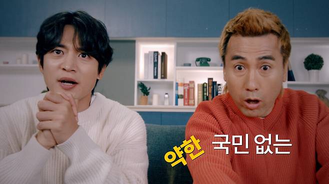 ▲ 출처|2022 카타르 월드컵 KADA 공정 캠페인 영상