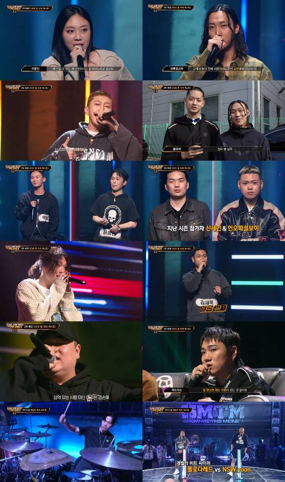 그런 말 안 해도 돼