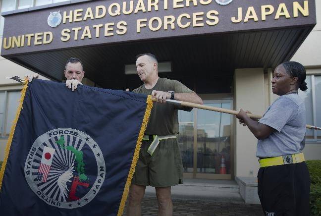 2016년에 새로 만든 주일미군사령부 부대기 [주일미군 요코다 미 공군기지 홈페이지 캡처, 재판매 및 DB 금지]