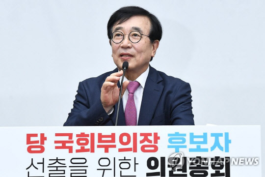 서병수 국민의힘 의원<연합뉴스>