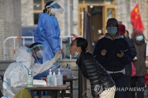 중국 코로나19 검사 [AP 연합뉴스 자료사진]