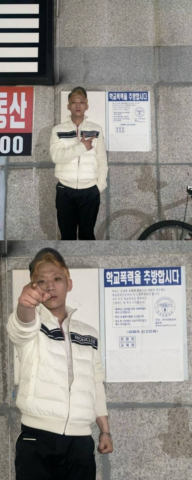 양홍원 / 사진=양홍원 인스타그램