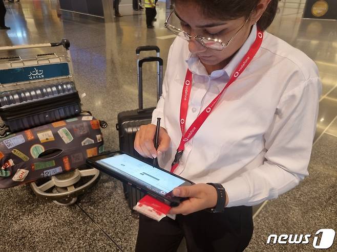 유심을 무료로 제공하는 관계자