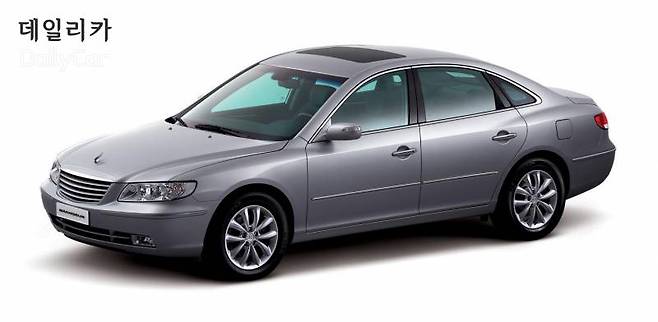 4세대 그랜저 TG