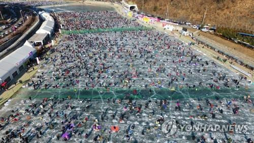 2019 화천산천어축제 인파 [화천군 제공.재판매 및 DB 금지]