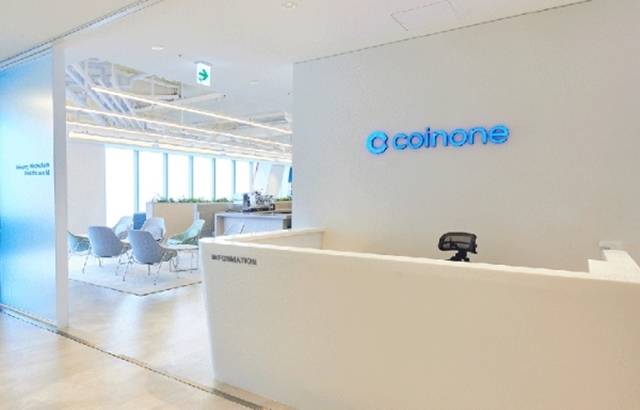 코인원 내부 전경 /사진=코인원 제공