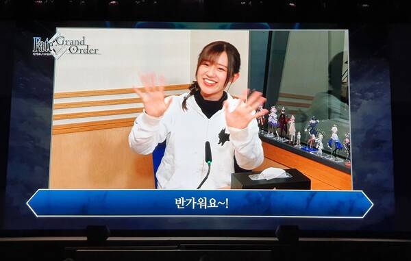 마슈 성우役 '타카하시 리에'의 축하 영상