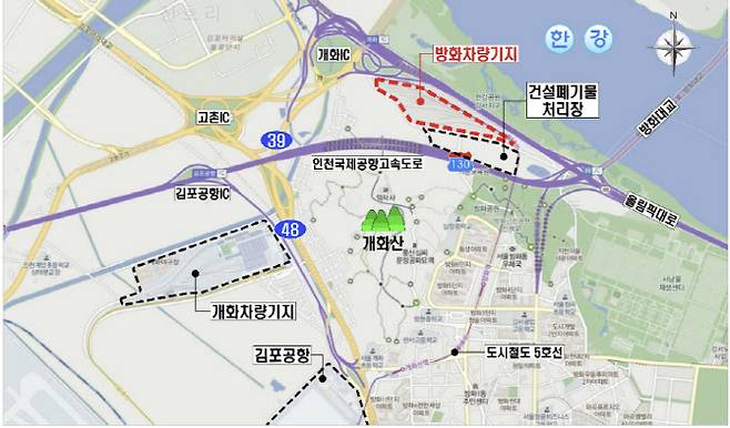 서울 강서구 방화동 방화차량기지 위치도.(자료=서울시)