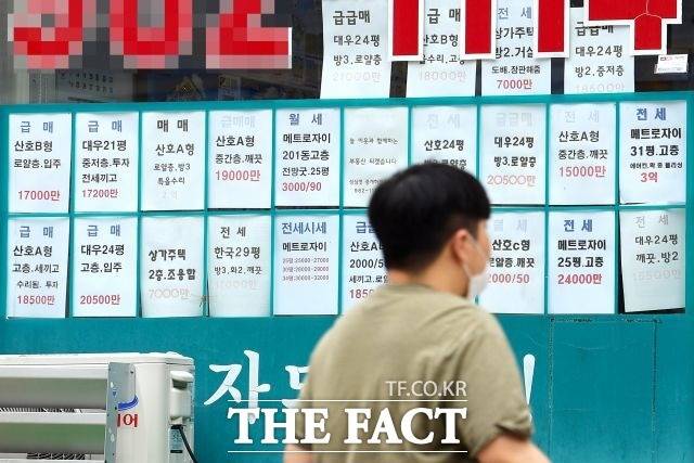 10월 서울과 수도권의 아파트 매매가격이 2008년 이후 최대 낙폭으로 하락했다. /더팩트 DB
