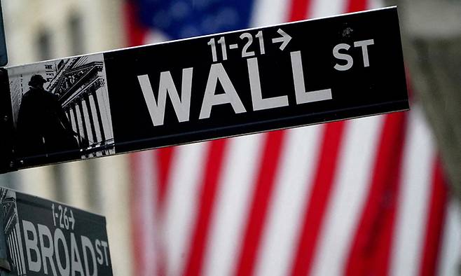 미국 뉴욕의 뉴욕증권거래소 밖 월가 간판. 로이터연합뉴스