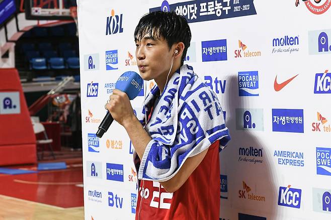 SK의 오재현 [KBL 제공. 재판매 및 DB금지]