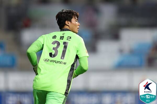 ⓒ프로축구연맹