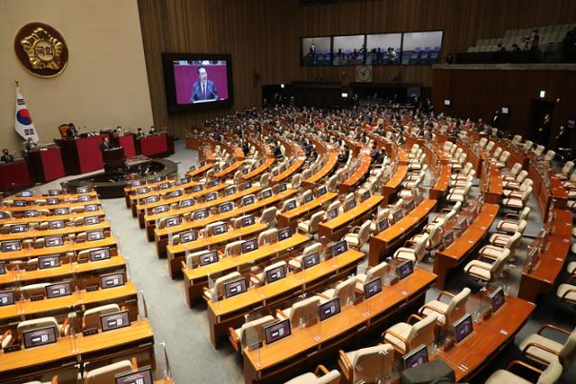 국회 본회의장. 연합뉴스